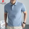 Pierre Cardin Men's Cotton Business Casual Short Sleeve Polo Shirt