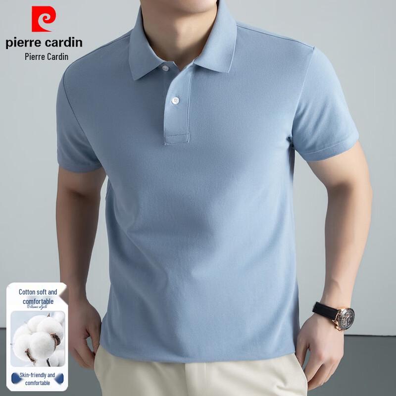 Pierre Cardin Men's Cotton Business Casual Short Sleeve Polo Shirt