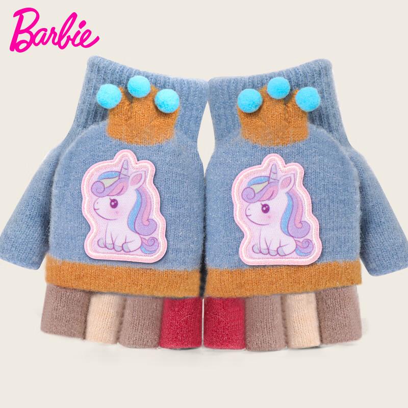 Barbie Kids  Winter Flip-Top Gloves EU 35