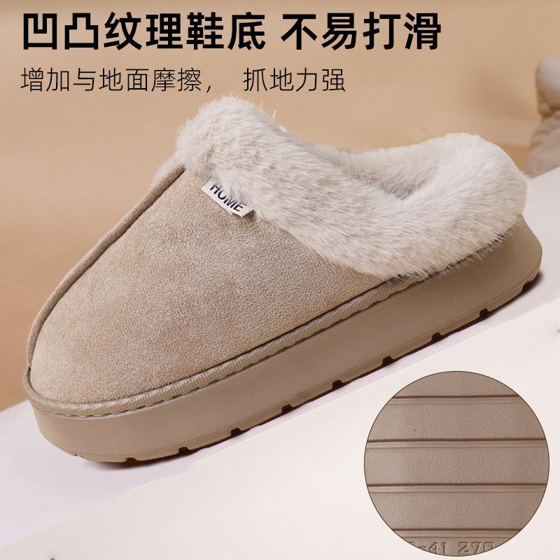 2025 new home thermal cotton slippers autumn and winter plush indoor winter thick-bottomed home slippers