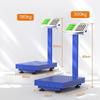 Meilen MTC008 Foldable Commercial Electronic Platform Scale 180kg (CN version)