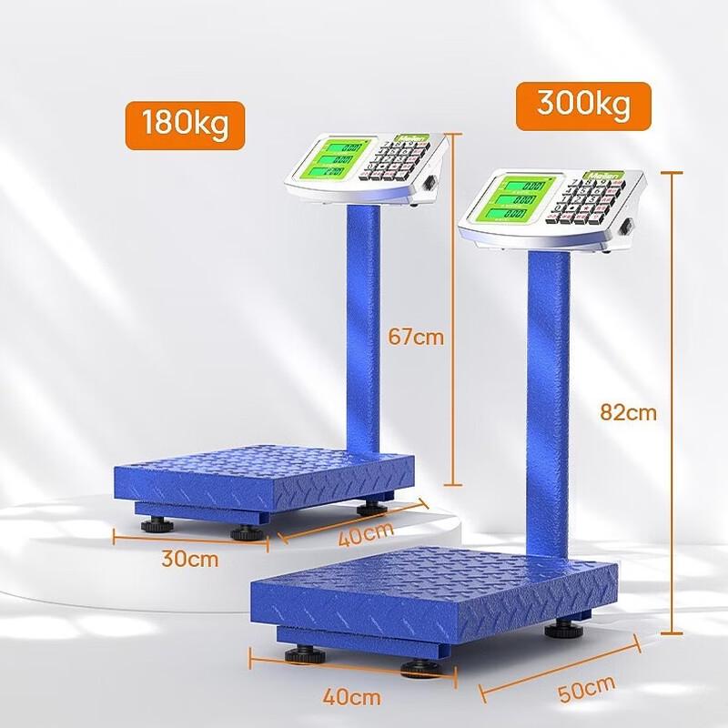 Meilen MTC008 Foldable Commercial Electronic Platform Scale 180kg (CN version)
