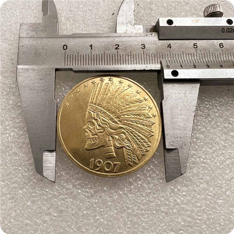 1907 HOBO USA United State Commemorative Collectible Souvenirs Silver Coins