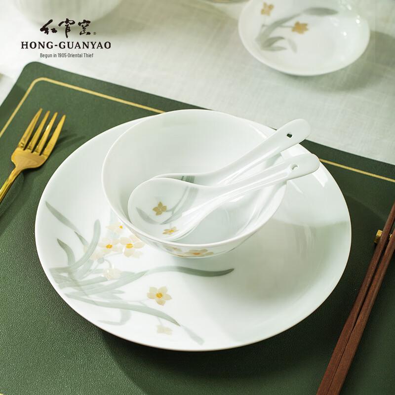 Hongguanyao Lingbo Fairy 30-Piece Ceramic Dinnerware Set