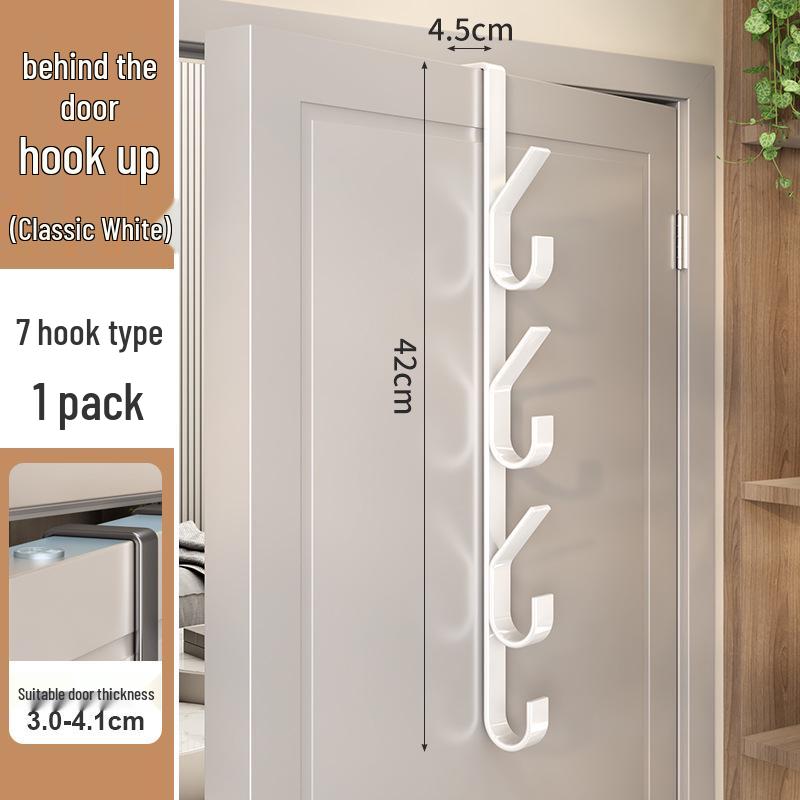 Adhesive-Free Multi-Functional Vertical Clothes Hooks for Bathroom Doors
