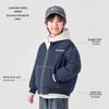 Boys' Casual Baseball-Collar Padded Winter Jacket