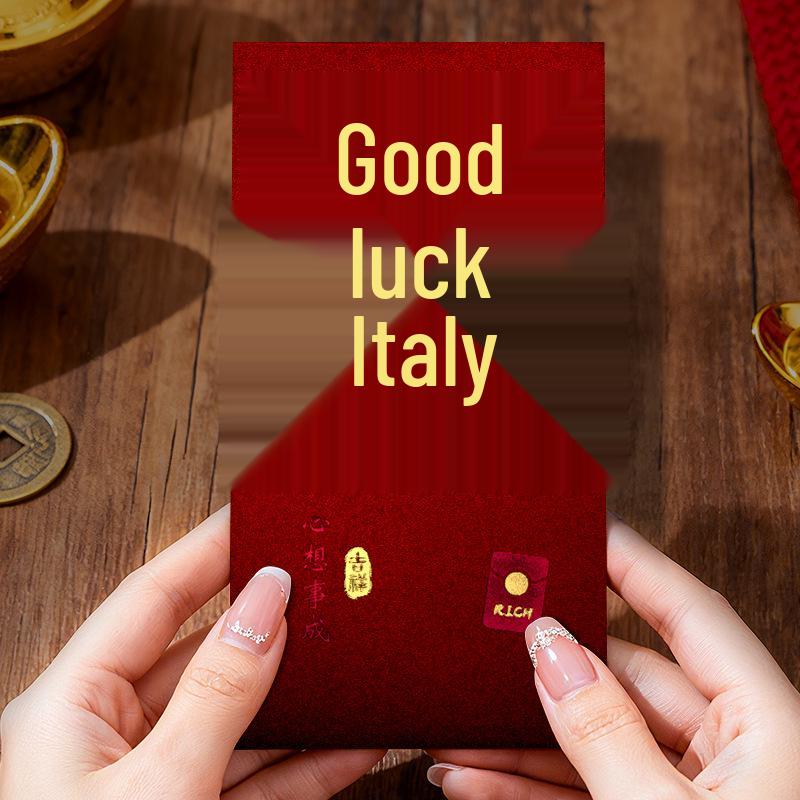 Luxurious Creative New Year Lucky Money Red Envelopes with Hot Stamping