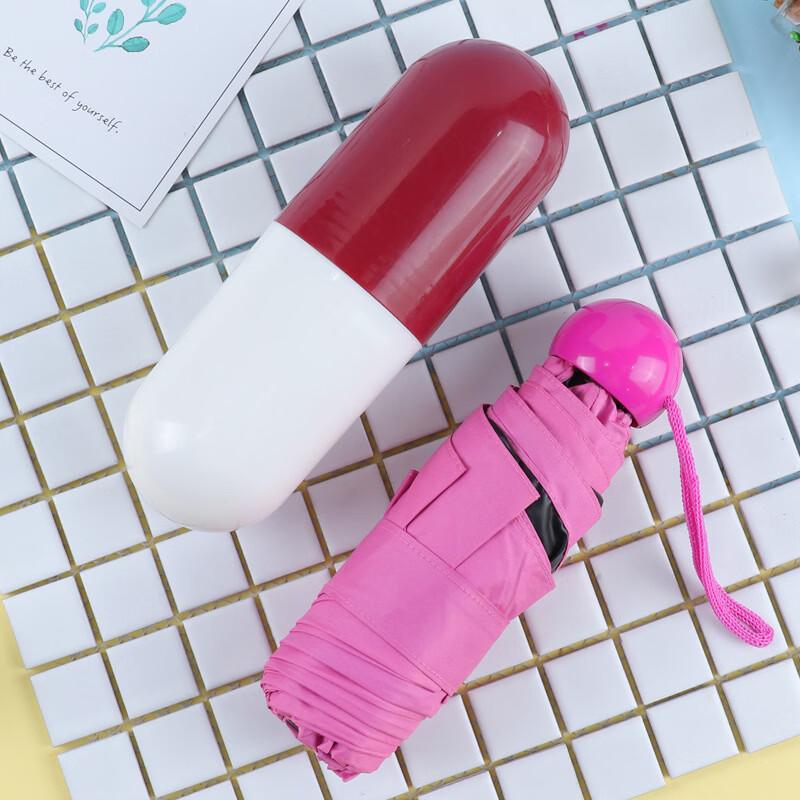 Hanyou Portable Capsule Sun Umbrella