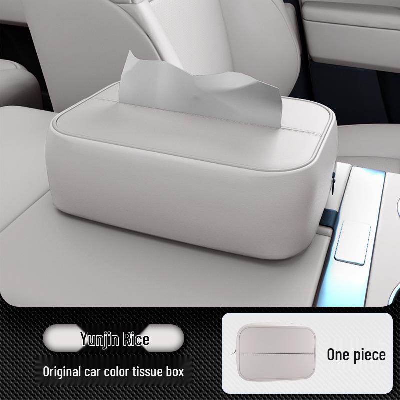 

Complete Car Tissue Box & Interior Upgrade Kit for Haval Big Dog PLUS No specifications