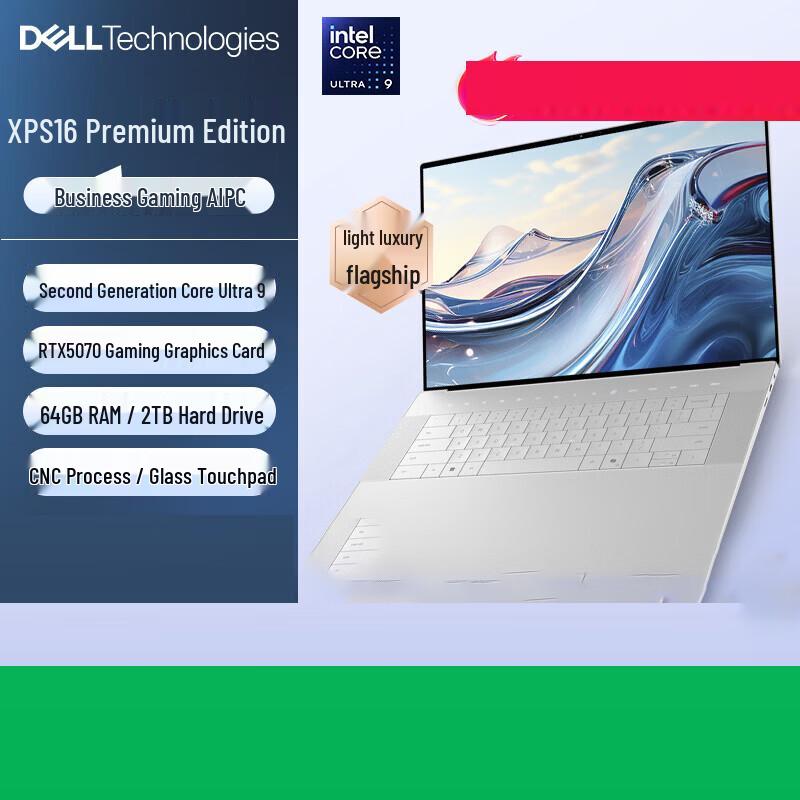

Dell XPS 16 Premium AI Business Laptop (CN version)