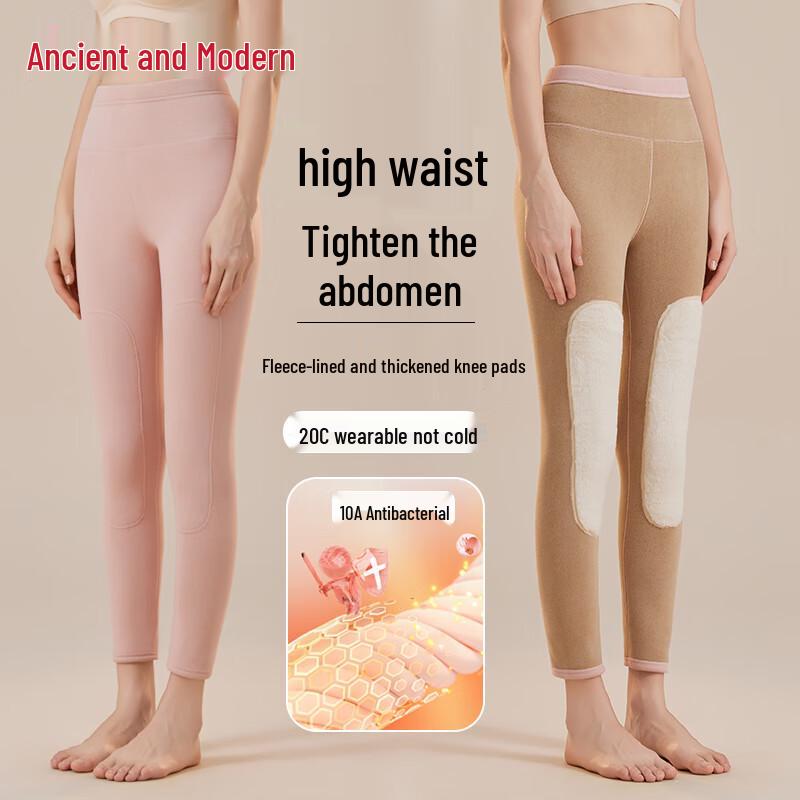 

GUJIN Женские термобрюки с флисовой подкладкой, 400 г XL