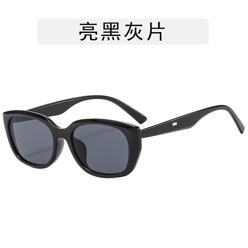 Korean Style Male Female Sun Glass Rectangle Shape Fashion Sunglasses for Men Travelling Party Club Sun Glasses