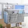 Bedside Caddying Bed Organizer Storage Bag for Dorm Room Rails Bedroom Kitchen Organization