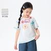 Little Yinman Girls' Cartoon Print Cotton T-Shirt