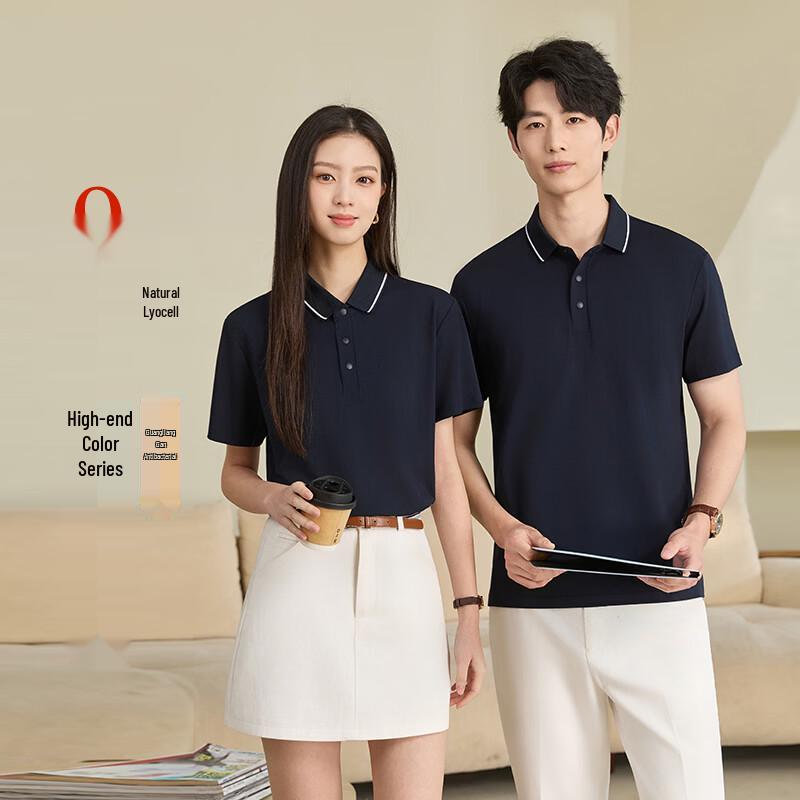 Toluoman Unisex 10A Antibacterial Cooling Short-Sleeved Polo Shirt M