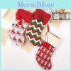 Classic Knitted Christmas Stockings Cheerful Red White Green Stripes For Family Celebrations