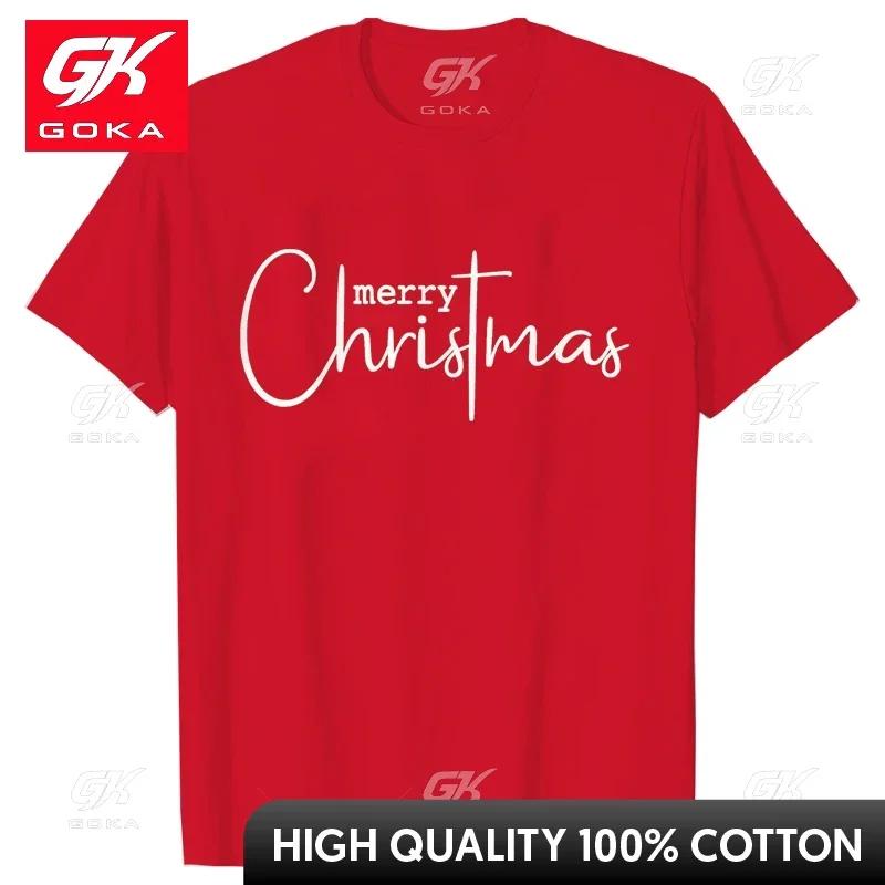 Merry Christmas Male TShirt Funny Christmas Cross Christ Shirt Funny Graphic Oversized Tops for Unisex Casual Short Sleeve Tees S