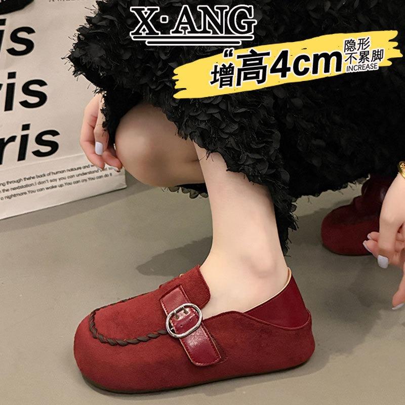 cm inner height increase women's shoes leather all-inclusive new autumn shoes women's one-pedal loafers