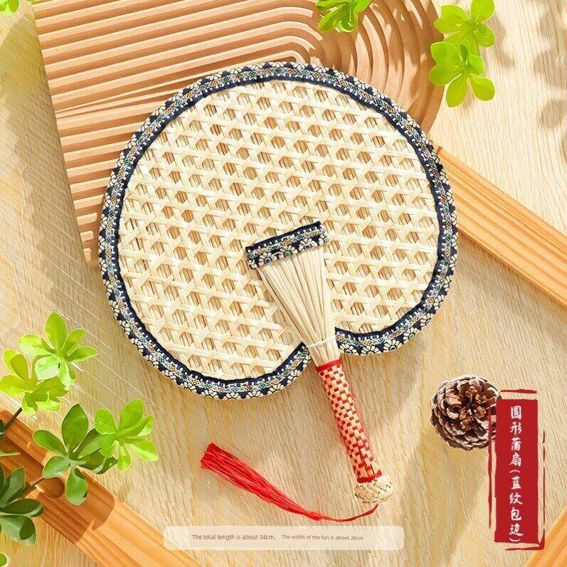 Baby Fan That Can Be Chewed, Hand-Cranked Small Palm Fan, Hand-Woven Fan, Traditional Banana Leaf Fan for Children, Girls, and Babies