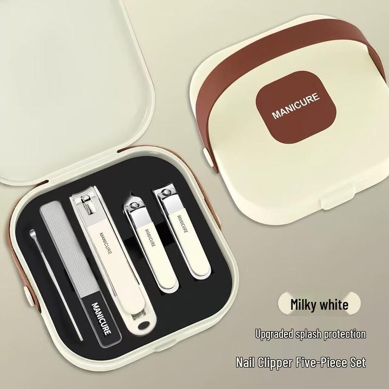 Jiwumeng Portable 5-Piece Anti-Splash Nail Clipper Set