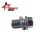 Benwang Dongfeng Fuel Tank Drain Screw