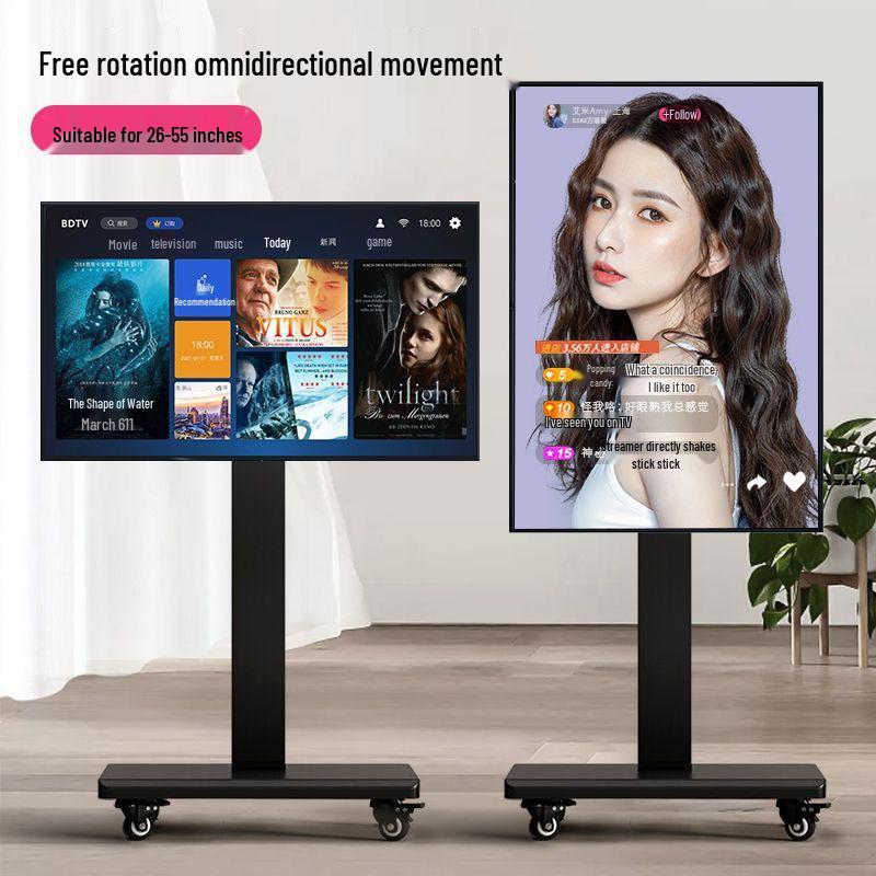 Mobile TV Stand with Wheels, Adjustable 360° Rotation, and Universal TV Mount for Horizontal & Vertical Screens