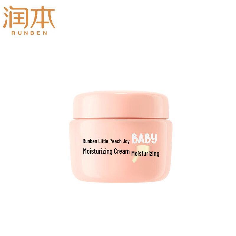 Runben Little Peach Moisturizing Cream 55g