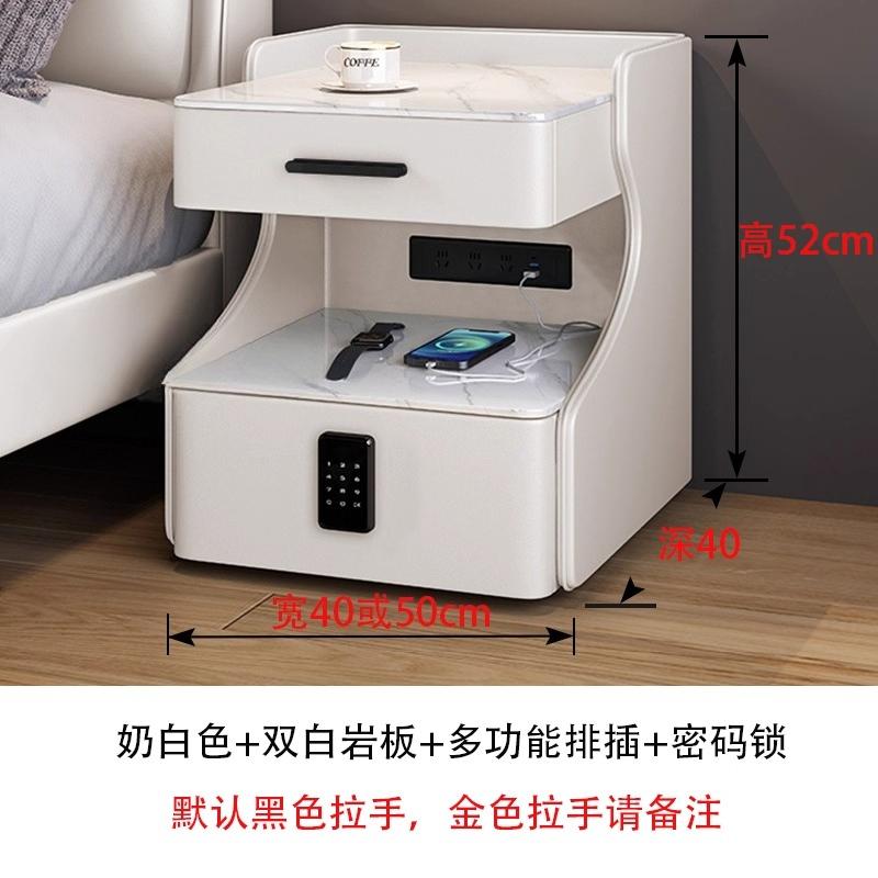 Smart Solid Wood Bedside Table,New Light Luxury Modern Style for 2025 Home Bedrooms,Compact Nightstand with Practical Storage