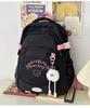 Schoolbag New School Bag Women's Japanese ins Wind Letter Embroidery Treasure Girl Travel Backpack Versatile Middle School Backpack