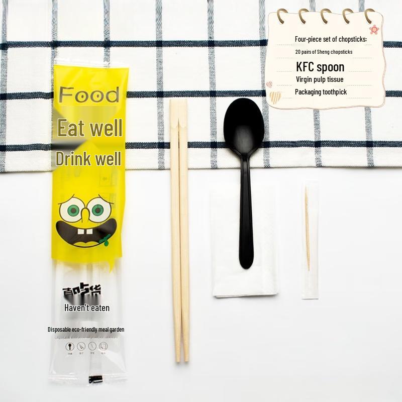 Mode Lanka Disposable Chopsticks Set