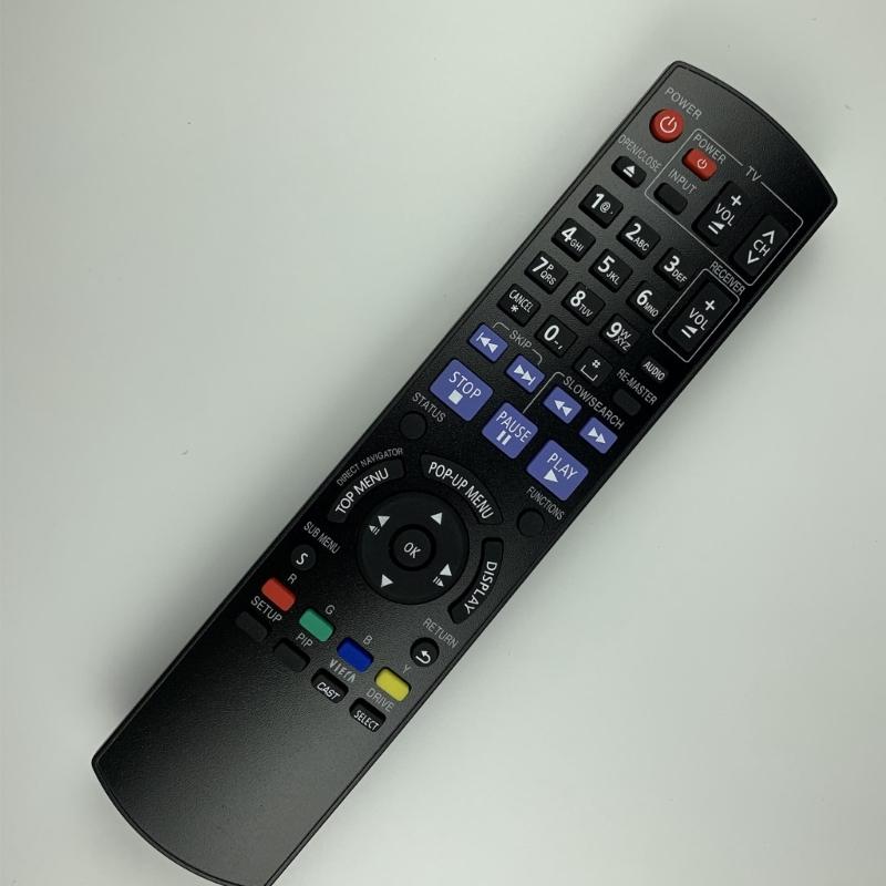 Replacement Remote Control Easy Functionality for N2QAYB000378 TVs and Multiple Device Compatible