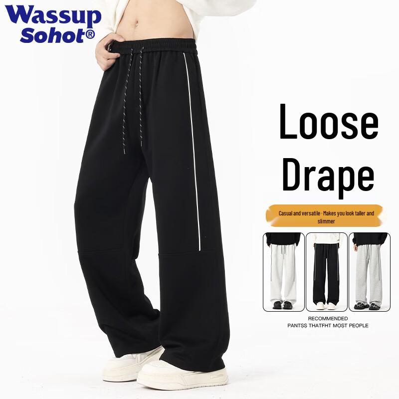Wassup Sohot Men s Striped Spliced Casual Sweatpants 4XL