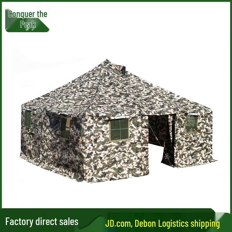 Zhengyue 81 Tent and Accessories