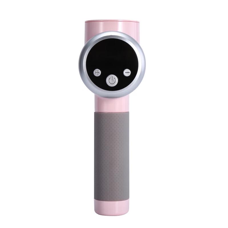 Meishida Professional Mini Massage Gun