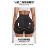 High Waist Butt Lifter Lace Trim Shapewear Shorts