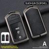 Acura CDX/RDX/ILX/RLX/TLX/NSX/MDX Metal Key Case for Men