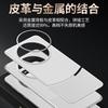 Applicable to Huawei Mate11pro mobile phone case 11 new plain leather protective case 11pro all-inclusive m11 anti-drop and anti-skid.
