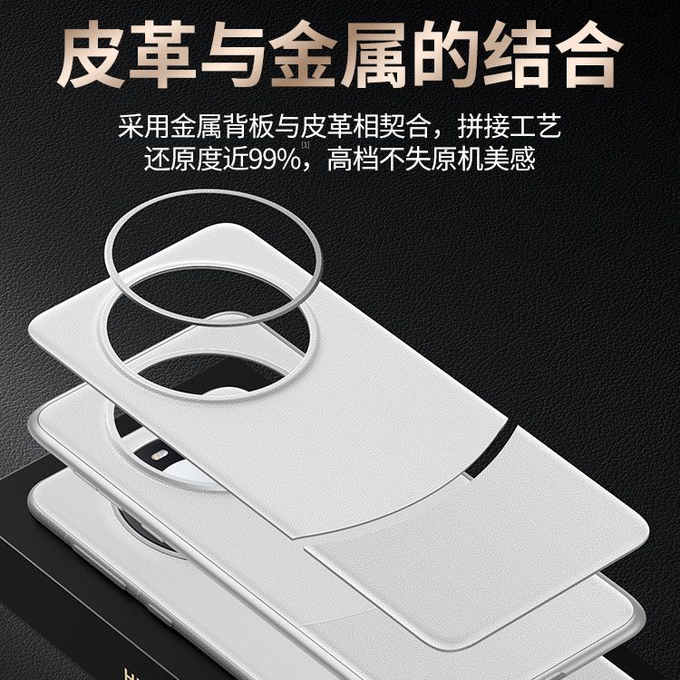 Applicable to Huawei Mate11pro mobile phone case 11 new plain leather protective case 11pro all-inclusive m11 anti-drop and anti-skid.