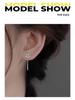 999 Sterling Silver Fox Ear Thread High-End Tassel Dangle Earrings for Women