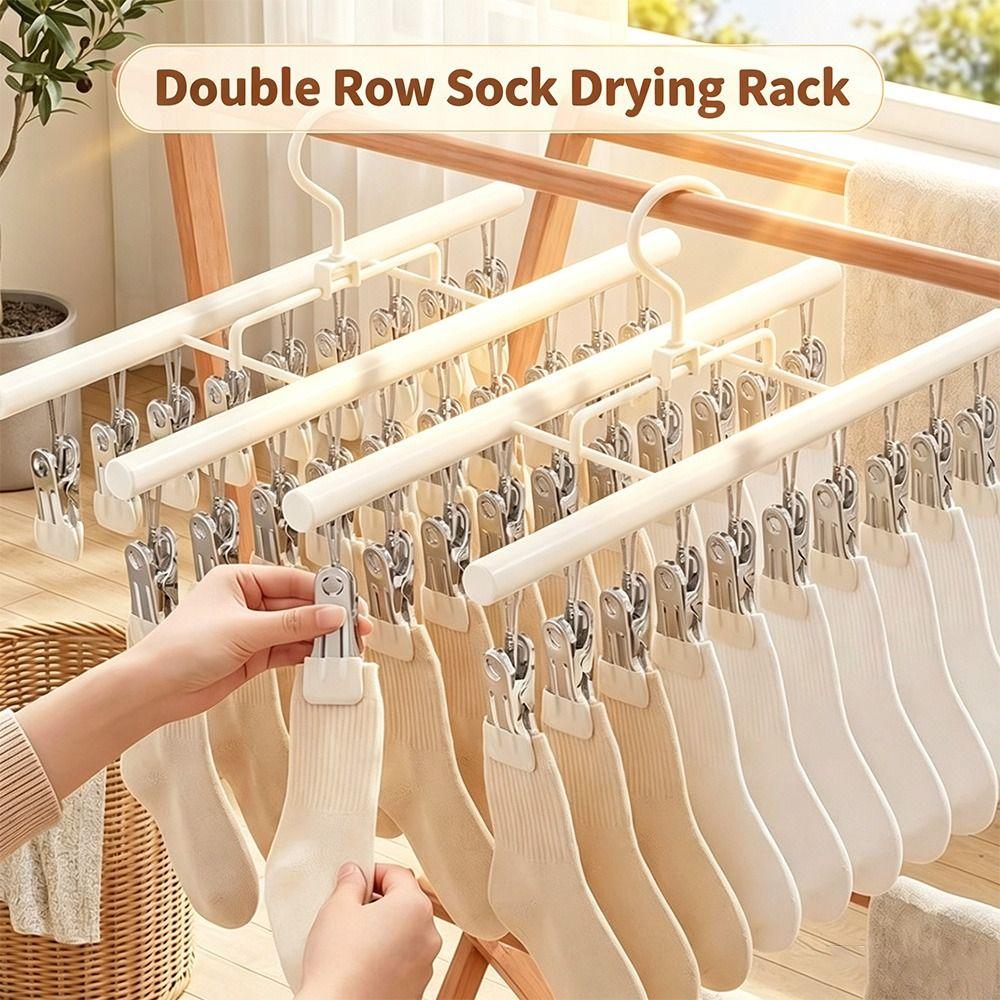 Double Row Underwear Drying Rack Windproof Clothes Hanger New Sock Drying Rack Home Laundry