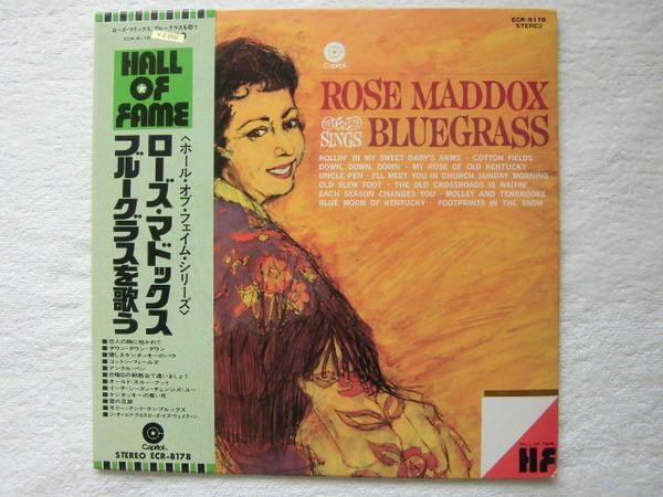 

LP Record ROSE MADDOX Sings Bluegrass ECR8178 CAPITOL RECORDS Japan CountryFolk Used