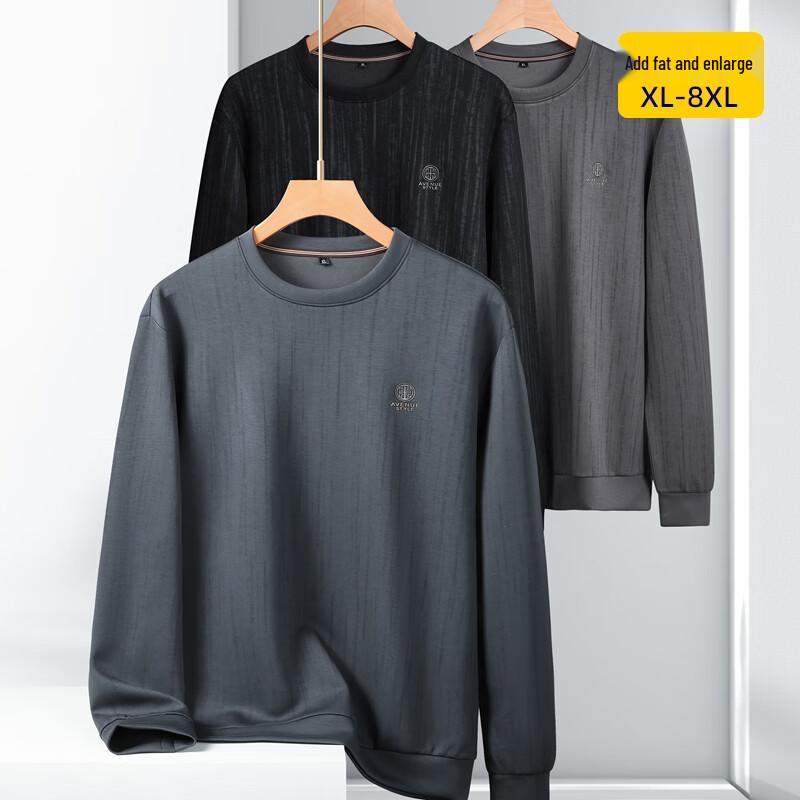 Dibinze Men's Plus Size Casual Crew Neck Long Sleeve Sweatshirt