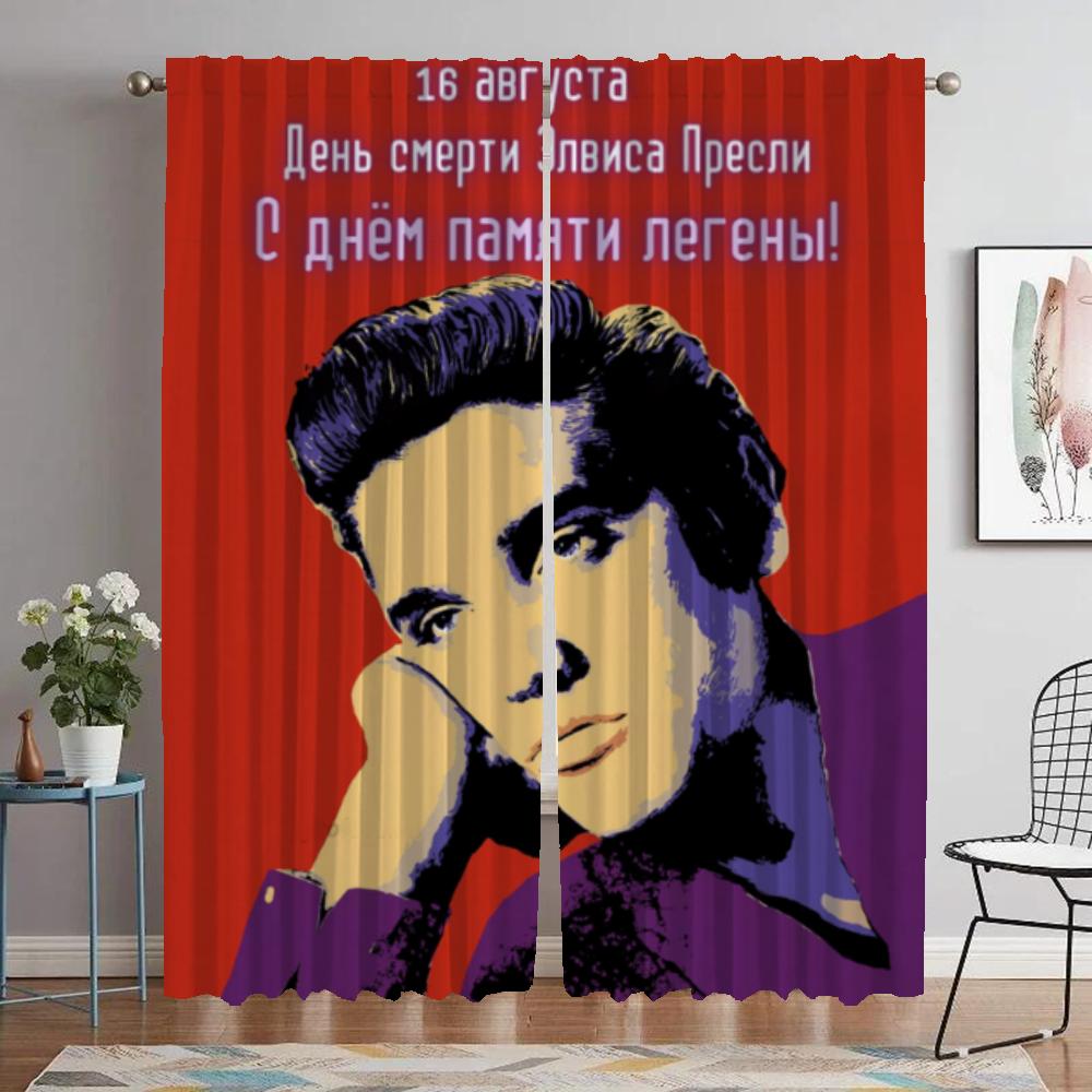 

Раздел Элвис Домашний интерьер Шторы 2 шт. Кухонные шторы для камеры Тюль для спальни Оконные шторы Гостиная W50xH70cmx2pcs-CL