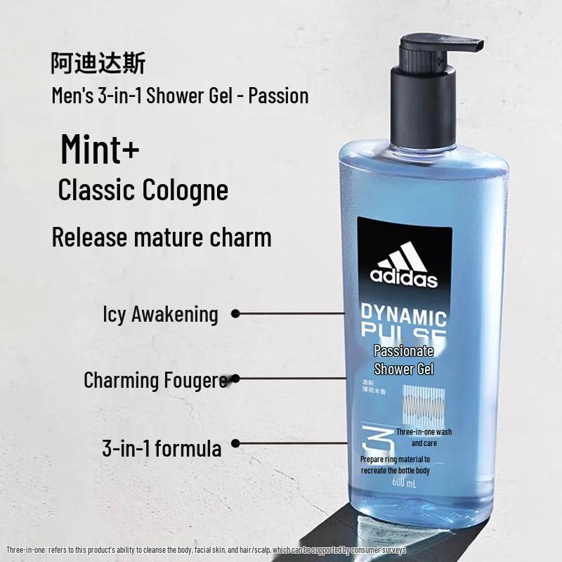 Adidas Men's 3-in-1 Shower Gel