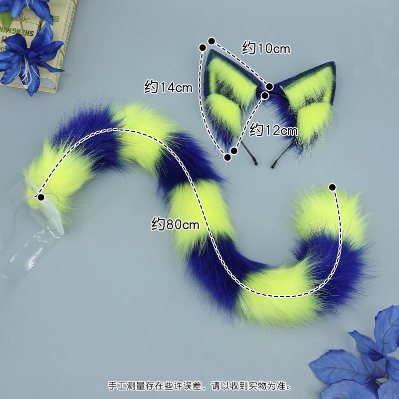 Anime simulation cat animal ear headgear beast tail cos props Animal Crossing cat ears headband cat tail accessories