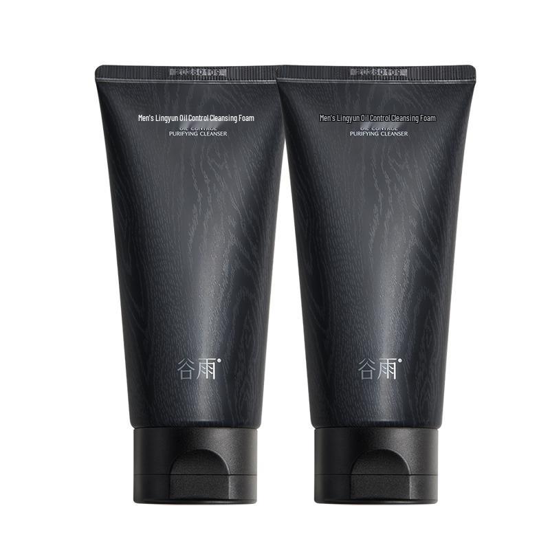 Guyu Men s Oil Control Deep Cleansing Facial Cleanser
