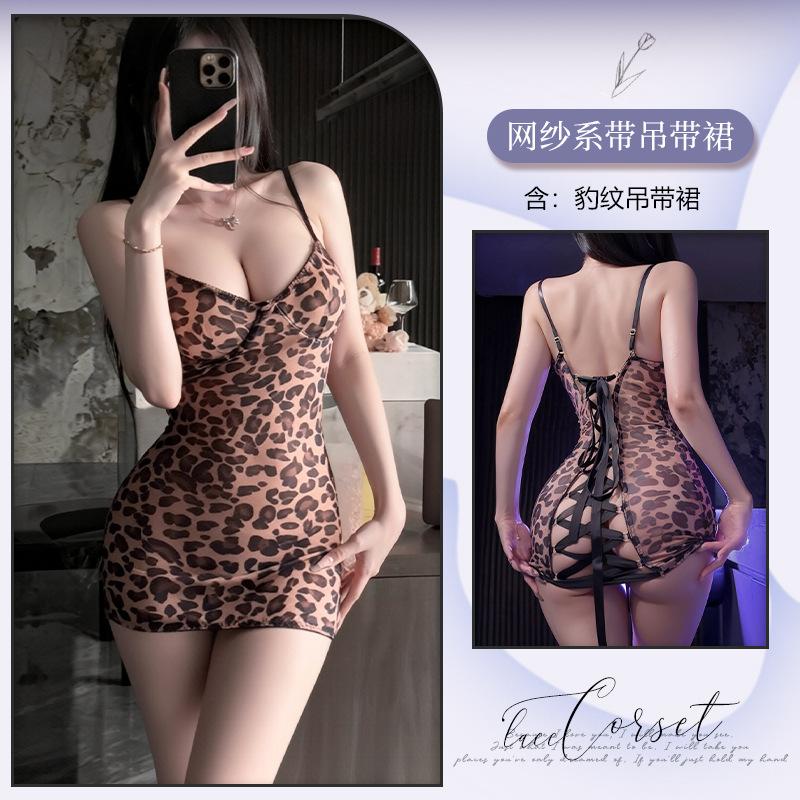 Internet celebrity sexy suspender onesie mesh perspective with steel ring gathering sexy underwear hip skirt women