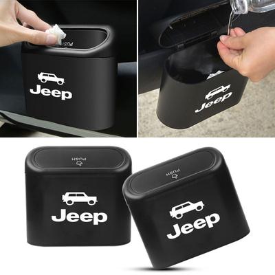 Auto Fahrzeug Etui Aufbewahrungsbox Schwarz ABS Quadratisch Drücken Mülleimer für JK Gladiator Compass Renegade Grand Cherokee Wrangler
