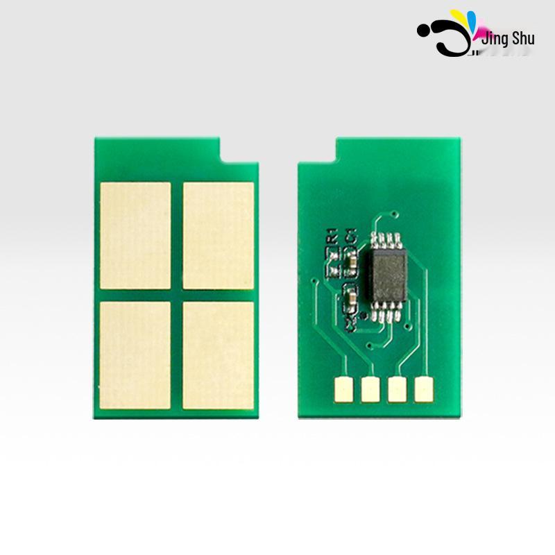 

Pantum TL-466 Toner, M6766DWPLUS Ink, M7166DWPLUS Drum Chip Replacement. 1500 pages toner chip