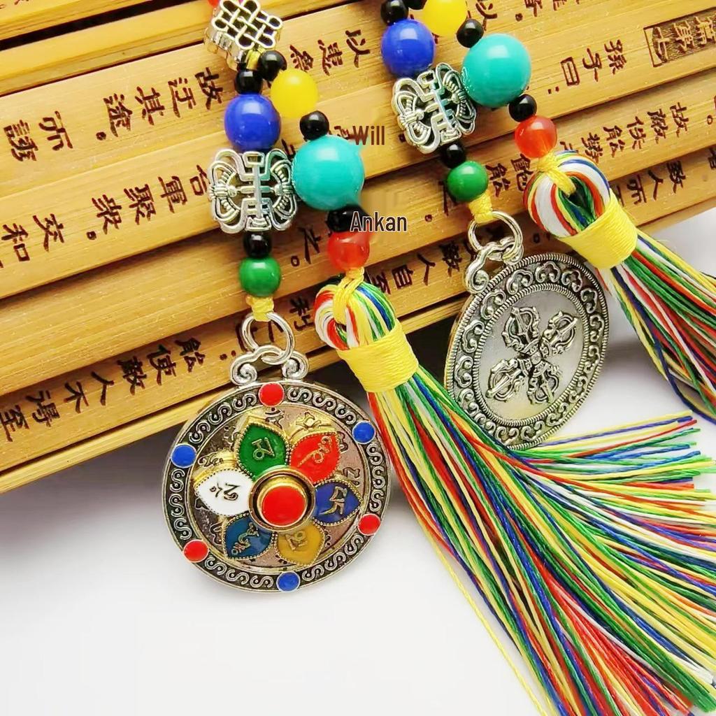 Ethnic Nine Palaces Tassel Charm: Colorful Trigrams Bag Ornament for Men & Women, Perfect Scenic Area Tourism Gift or Car Hanging Decor.